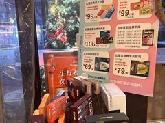 -红屋牛排(闽江路店)
