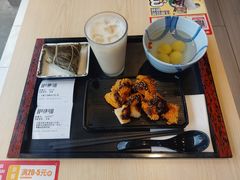 -永和大王(广渠店)
