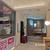 肯德基洋湖湿地公园店真的值得称赞