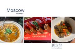 -魏铭鱼头捞饭(晋阳路店)