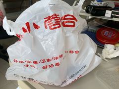 -小蓉合餐厅·川菜·家常菜(凤城二路店)