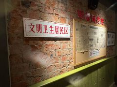 -飨府.老淮面馆.自营(清河路店)