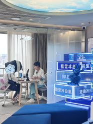-JY·VALMONT法儿曼官方面护·海菲秀黑钻体验中心