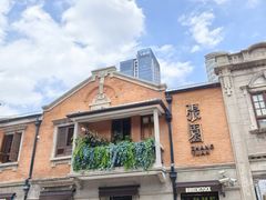 -Briant石窑面包(丰盛里店)