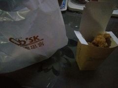 -迈德思客•汉堡•烤鸡(围墙巷店)