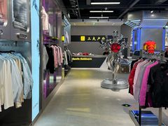 -三夫户外(天钥桥路店)