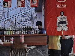 -饭町二郎日式综合茶餐(中安广场店)