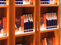 零售区-杨氏青龙虾·羊蝎子(金盛路总店)