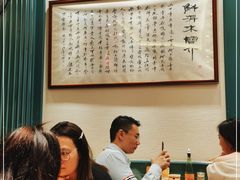 -鲜得来排骨年糕(豫园店)