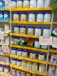 -中亿孕婴母婴生活馆(喜树社区店)