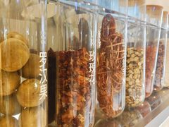 -炖物24章·顺时轻养茶(黄龙店)