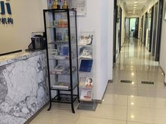 -瑞尔齿科(颐堤港诊所)