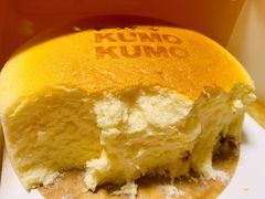 -KUMO KUMO甜品·冰淇淋(深圳壹方城店)