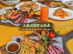 -威斯汀舞台餐厅