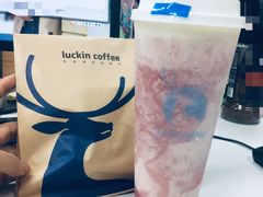 -瑞幸咖啡(西安软件园店)