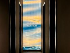 -安屿an·spa(卓悦中心商场店)