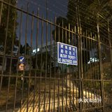 夜晚这里也是特别安静，在这里跑跑步或者走走