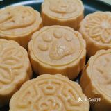 自制美味月饼！