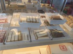 -祥禾饽饽铺·中式糕点(北京来福士店)