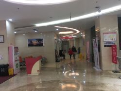 -重庆五洲医院·妇幼保健