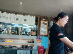 -海之屋韩式烤肉(海棠68环球美食街店)