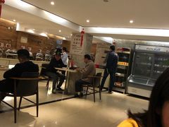 -康乃馨保健中心(第十一分店)