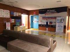 -美年大健康(埌东分院)