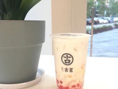 -古茗(浏阳天虹1店)