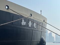 -武汉知音号