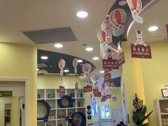 -小马快跑早教托育(茂悦里中心)
