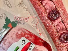 -喜茶(广州北京路惠福东店)