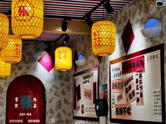 -张十三·益阳麻辣烫(深圳景田店)