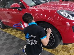 -圣手汽车凹陷修复玻璃修复(上海店)