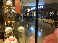 -VENCHI 闻绮(北京国贸商城店)