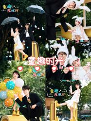 -薇薇新娘婚纱摄影连锁品牌(瘦西湖店)