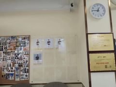 -中田·健身+普拉提(太阳广场店)