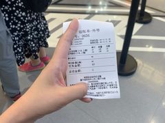 -我是酸奶君(壹方城店)