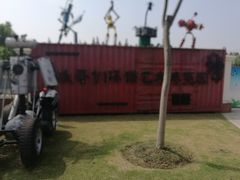 景点-上海长兴岛郊野公园