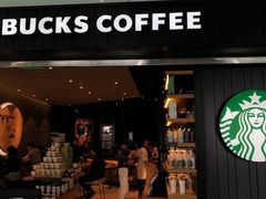 门面-星巴克(成都机场T2店)