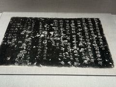 -宣城市博物馆