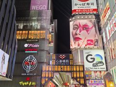 -道顿堀