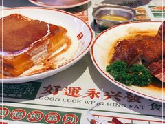 -永兴發香港茶餐厅(三坊七巷店)