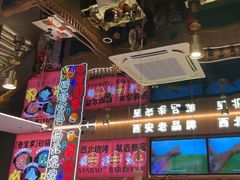 -叁宝烤肉• 西安烧烤(凤城十二路店)