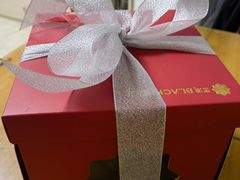 -黑池口感烘焙·生日蛋糕(坂田店)