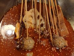 -付小姐在成都(中山公园店)
