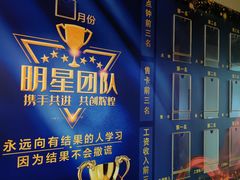 -裕和堂中医推拿艾灸(太古汇臻品店)