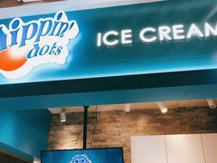 -DippinDots得意点(静安大悦城店)