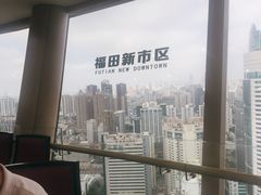 -国贸旋转餐厅(国贸广场店)