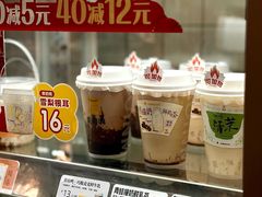 -一鸣真鲜奶吧(双菱路店)