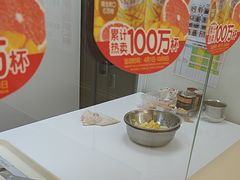 -味多美蛋糕(东直门店)